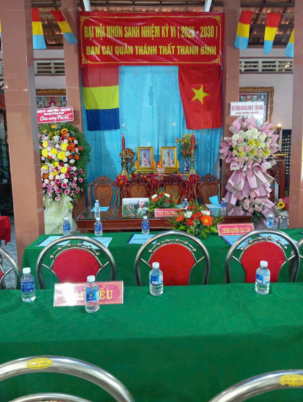 Đại hội Nhơn sanh Họ Đạo Thanh Bình