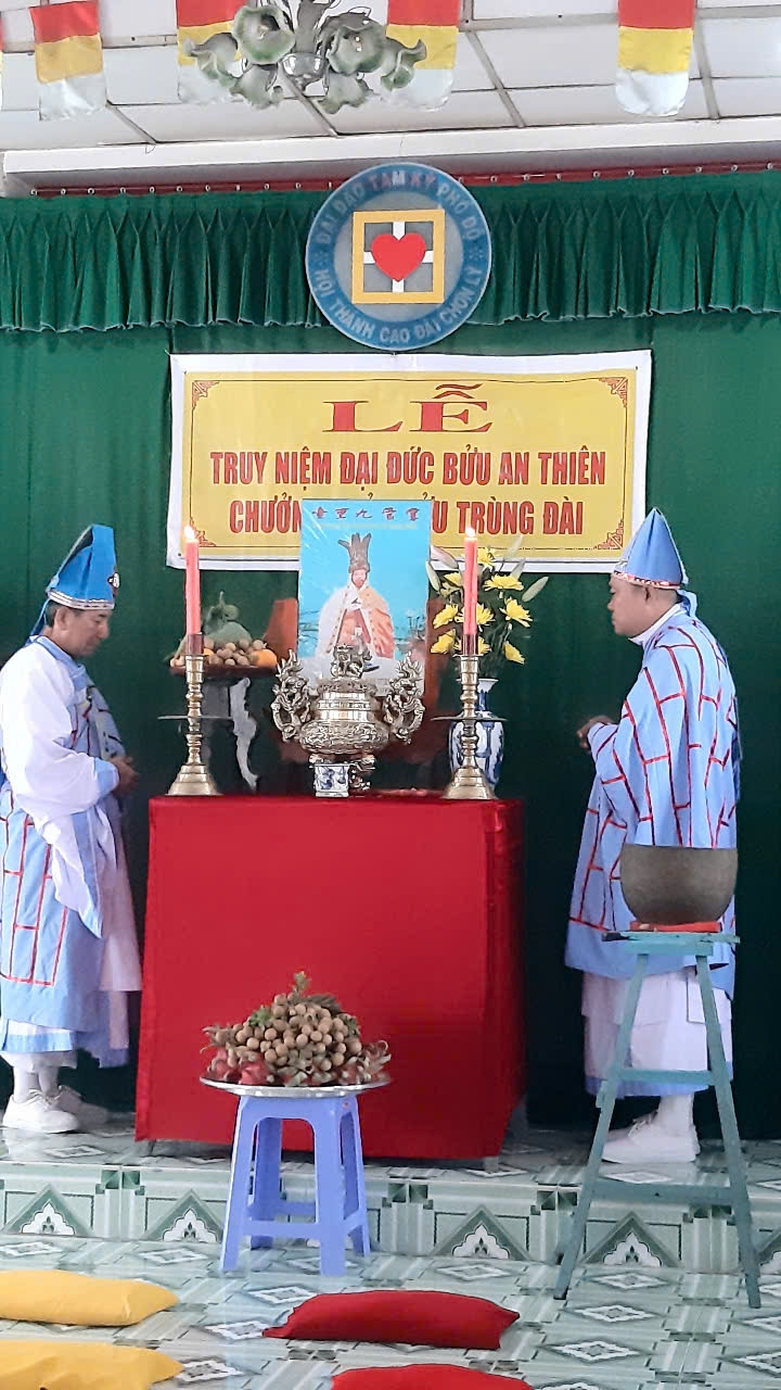 Lễ Truy niệm ĐĐ Bửu An Thiên