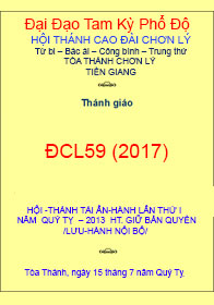 ĐCL59 (2017)